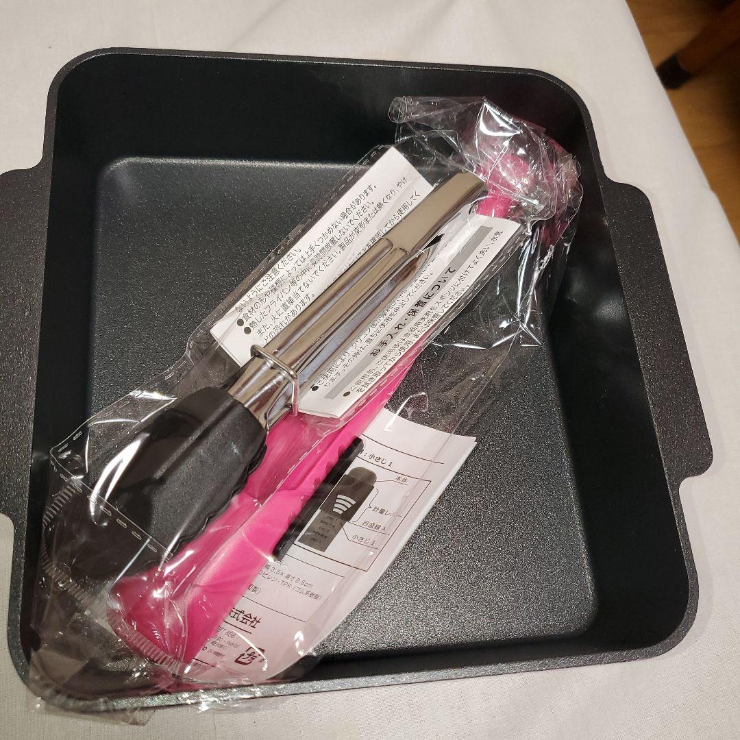 新品未使用　葛　惠子のトースターパン二個　スクエアピンク　セット