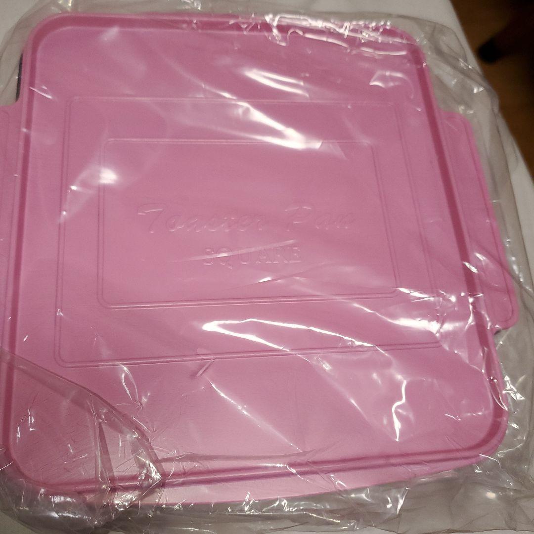 新品未使用　葛　惠子のトースターパン二個　スクエアピンク　セット