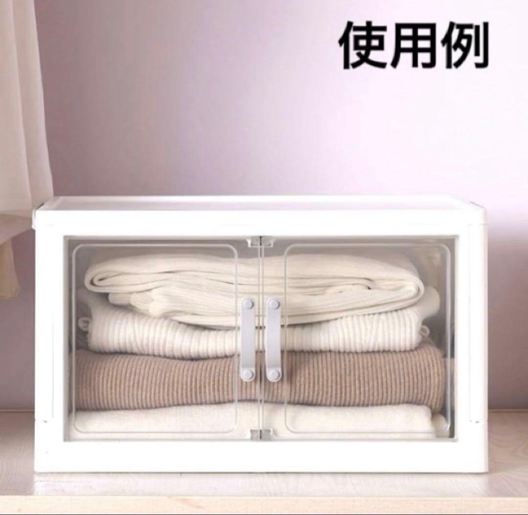 ダイソー ジョイントできる 扉付折りたたみ収納ケース 10個 新品未開封