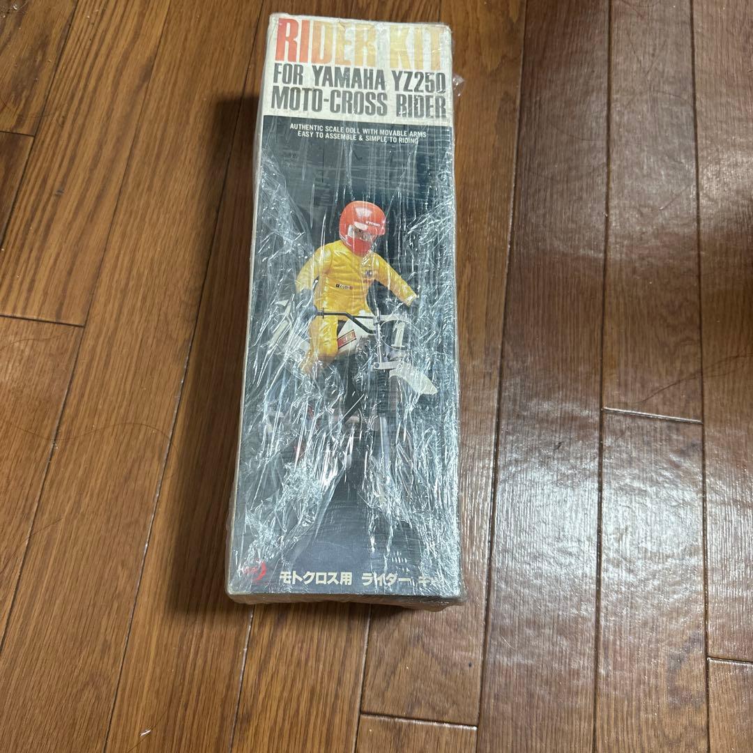 haya36専用 蔵出し絶版京商YZ250モトクロスライダー