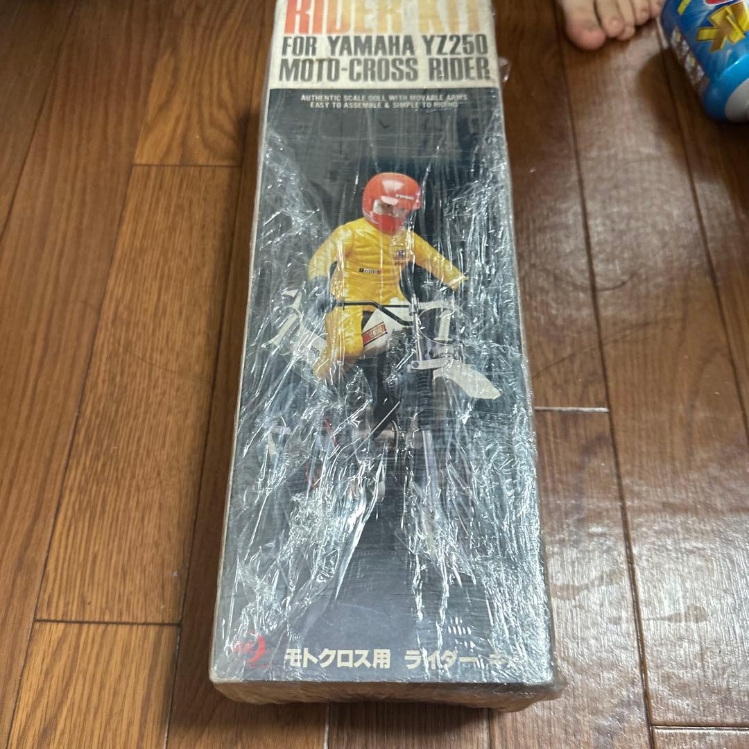 haya36専用 蔵出し絶版京商YZ250モトクロスライダー