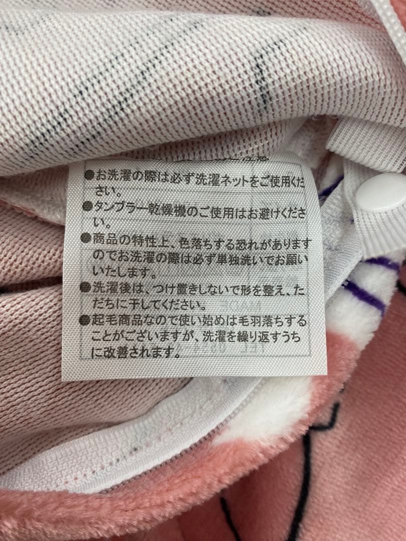 ダブルサイズ・シビラ　あったか掛けカバー・毛布タッチ・なめらか肌触り・洗濯OK
