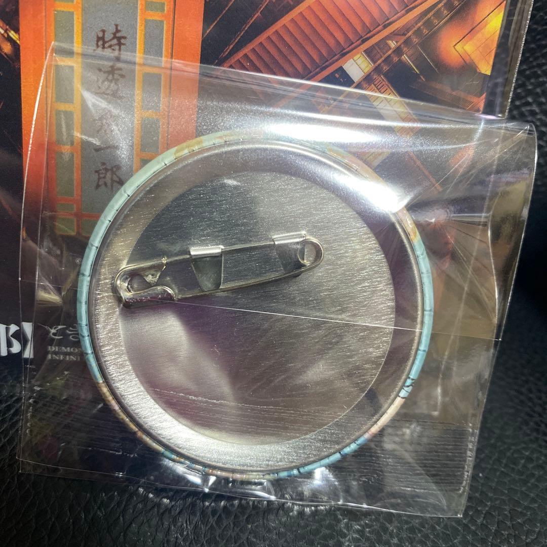 鬼滅の刃　時透無一郎　まとめ売り