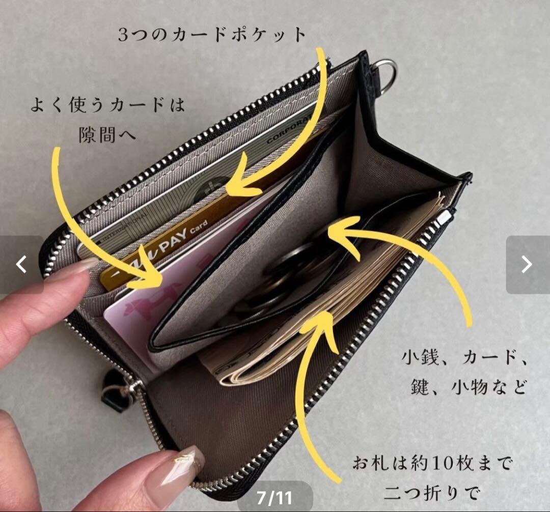 VIFJ / ヴィフジェイ　手のひらサイフ