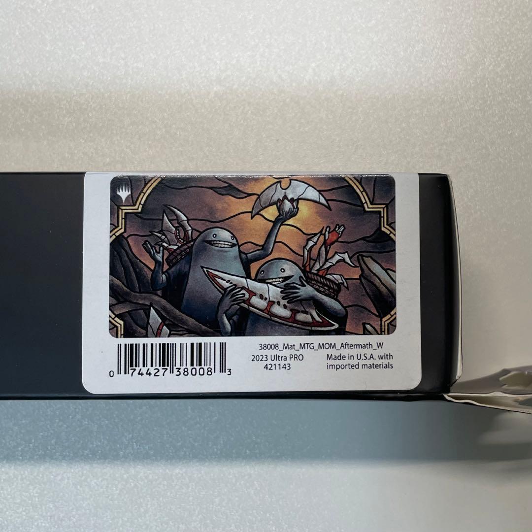 MTG アーボーグの掃除屋 プレイマット ウルトラプロ