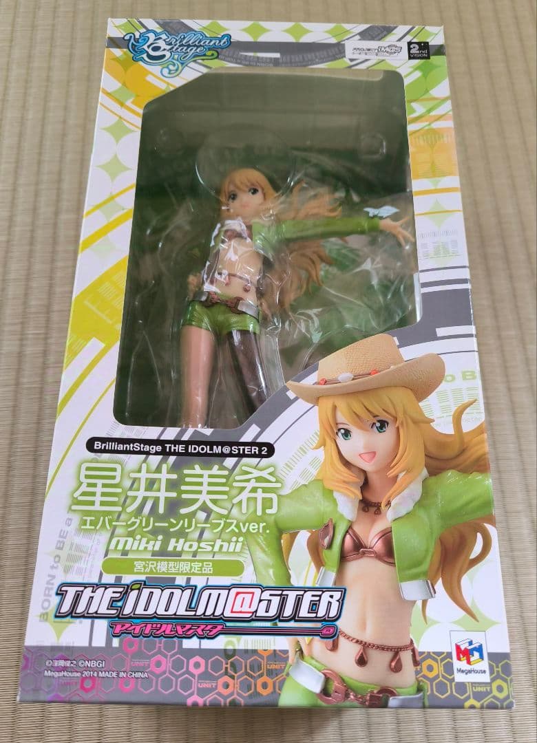 アイドルマスター ブリリアントステージ フィギュア まとめ売り - メルカリ