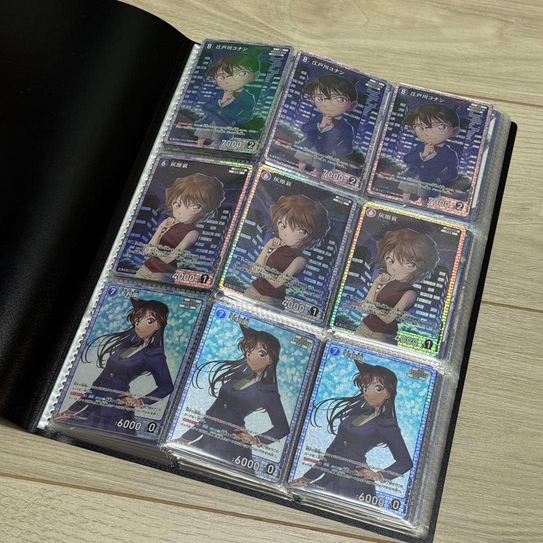 名探偵コナン TCG 青 トレーディングカードセット