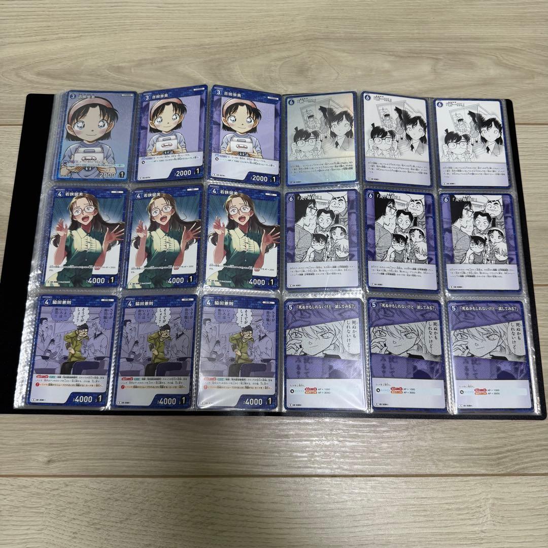 名探偵コナン TCG 青 トレーディングカードセット