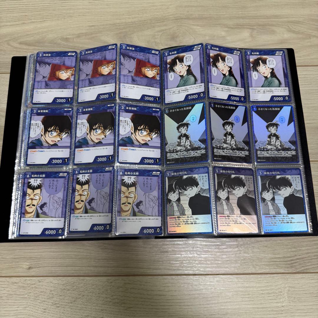名探偵コナン TCG 青 トレーディングカードセット