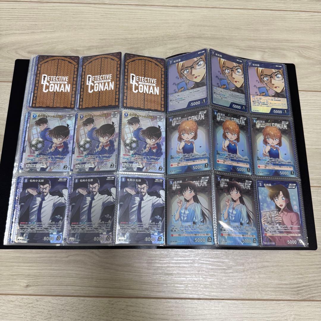 名探偵コナン TCG 青 トレーディングカードセット
