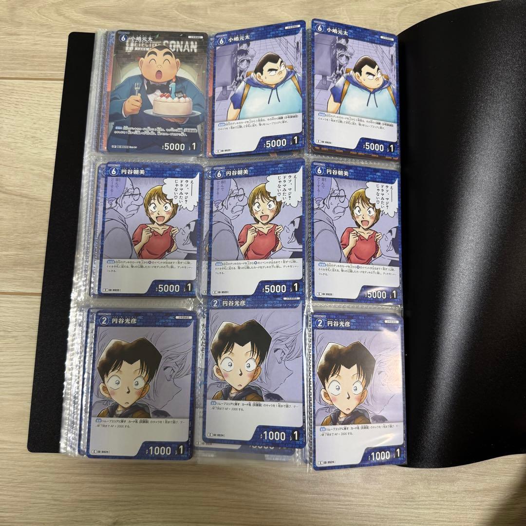 名探偵コナン TCG 青 トレーディングカードセット