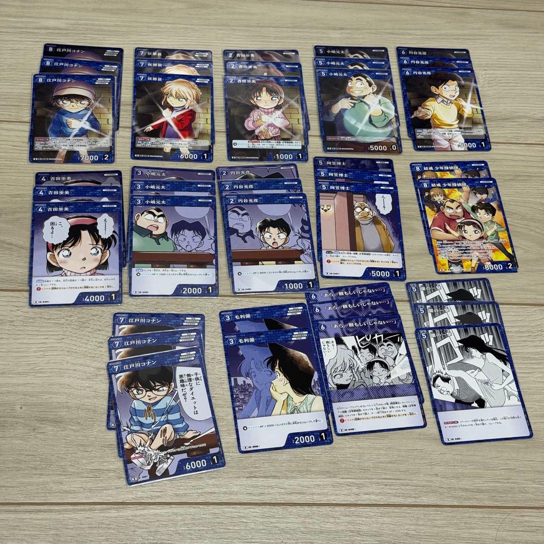 名探偵コナン TCG 青 トレーディングカードセット