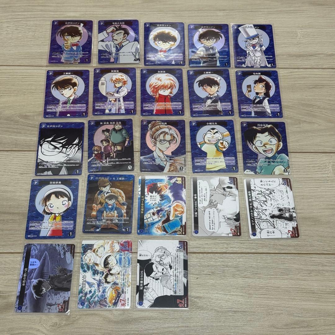 名探偵コナン TCG 青 トレーディングカードセット