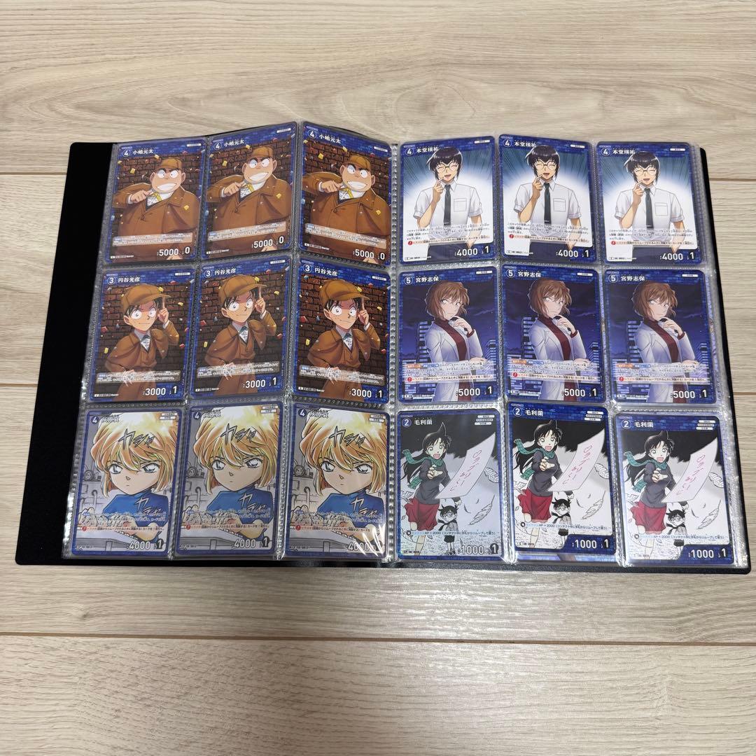 名探偵コナン TCG 青 トレーディングカードセット