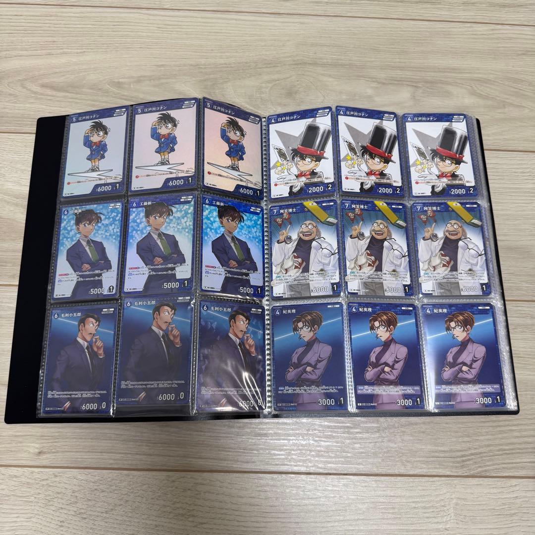 名探偵コナン TCG 青 トレーディングカードセット