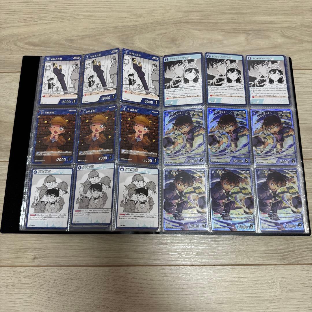 名探偵コナン TCG 青 トレーディングカードセット