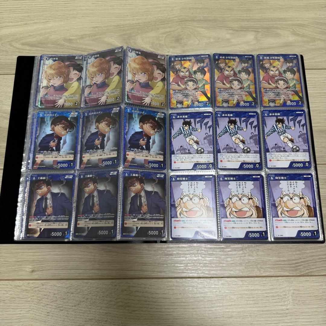 名探偵コナン TCG 青 トレーディングカードセット
