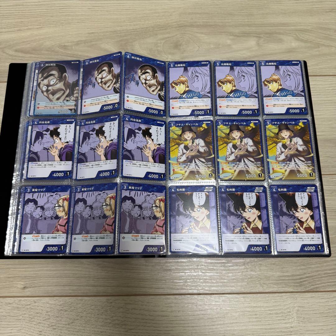 名探偵コナン TCG 青 トレーディングカードセット