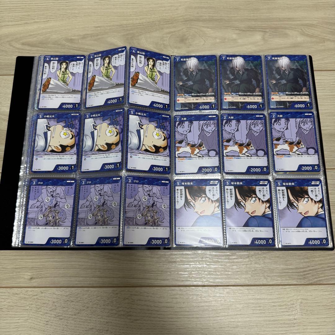 名探偵コナン TCG 青 トレーディングカードセット