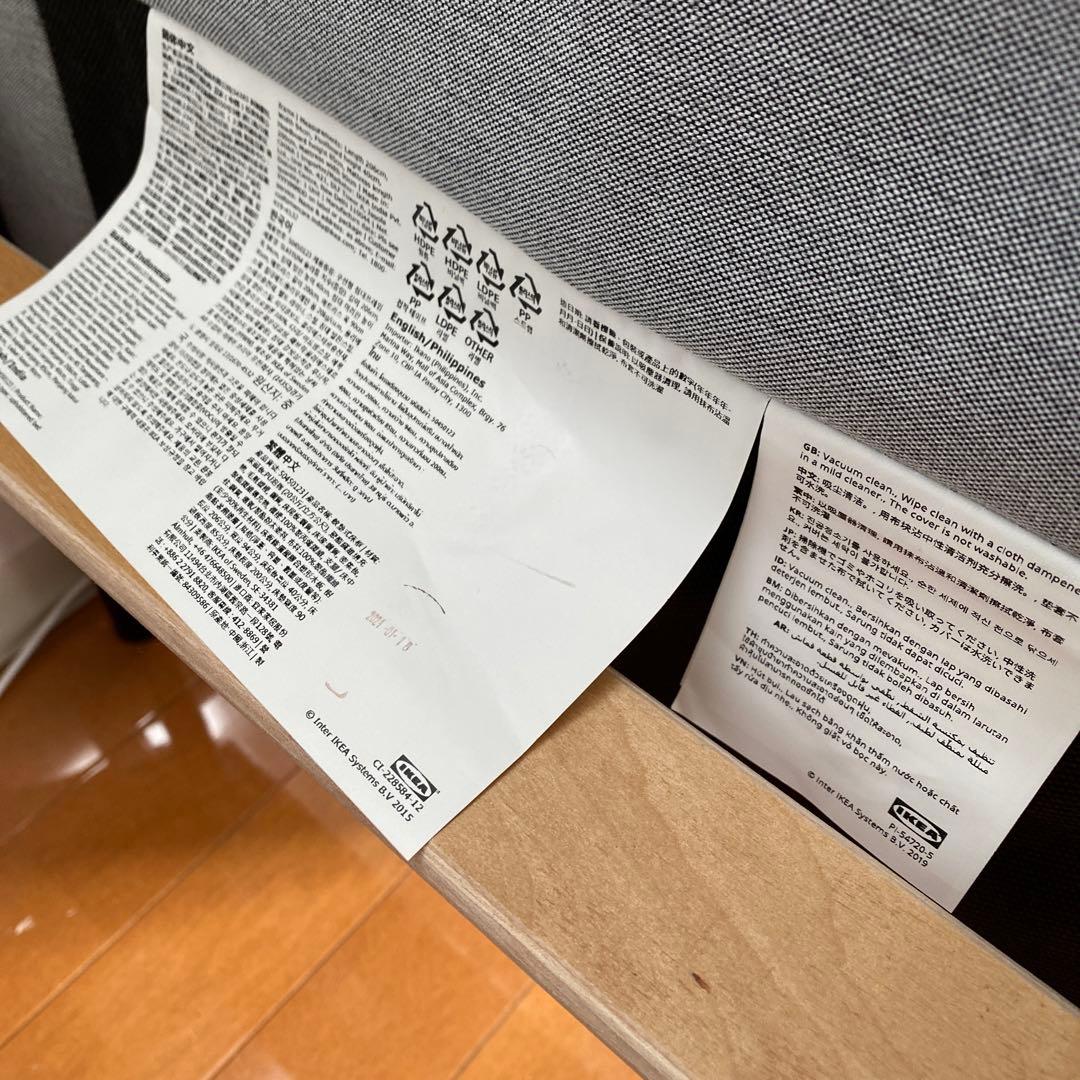 シングルベッドフレーム グレー 木製