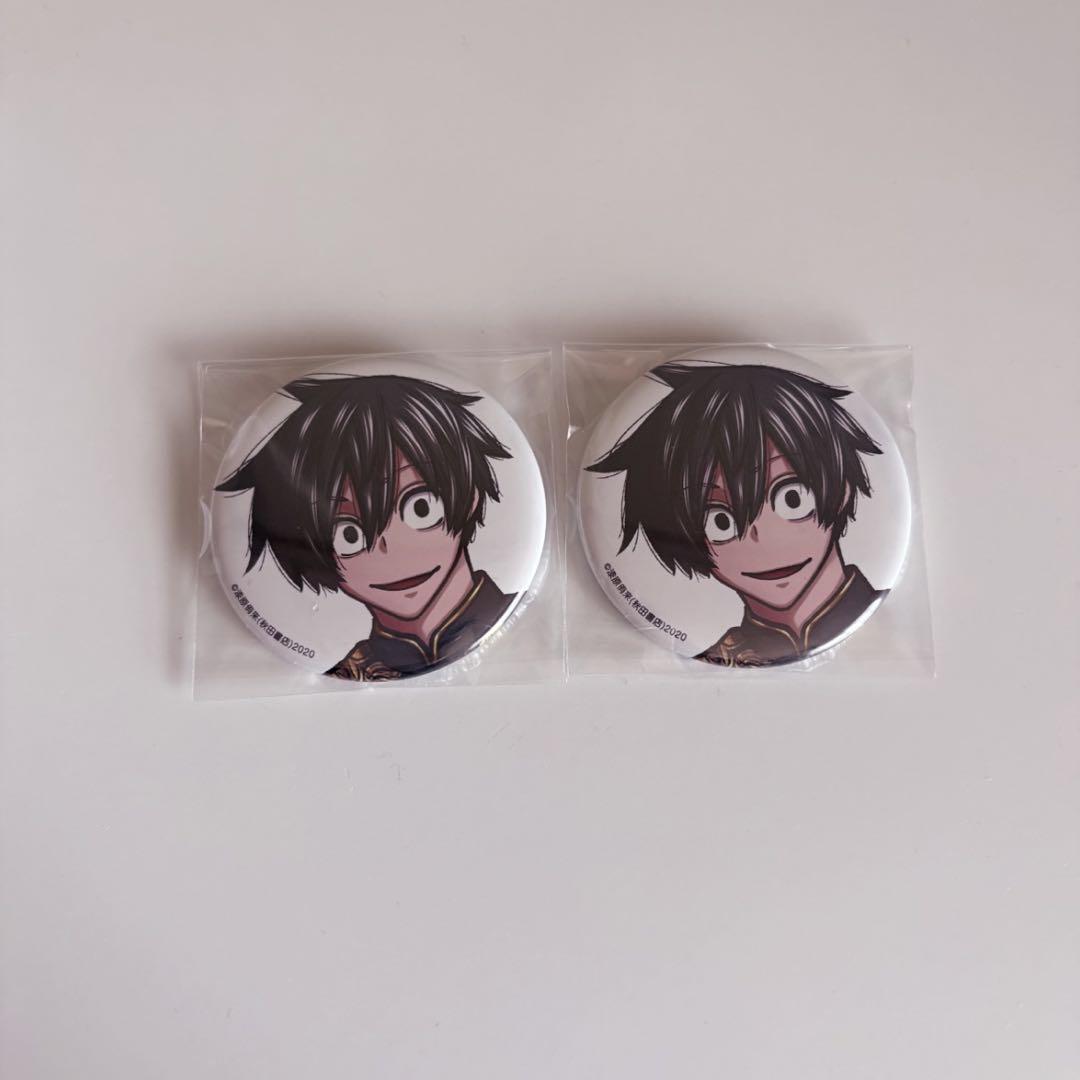 桃源暗鬼 秋田書店 コミケ c107 缶バッジ 淀川真澄 2点 - メルカリ