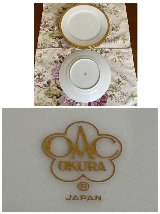 【未使用美品】大倉陶園★片葉金蝕★大皿　6枚