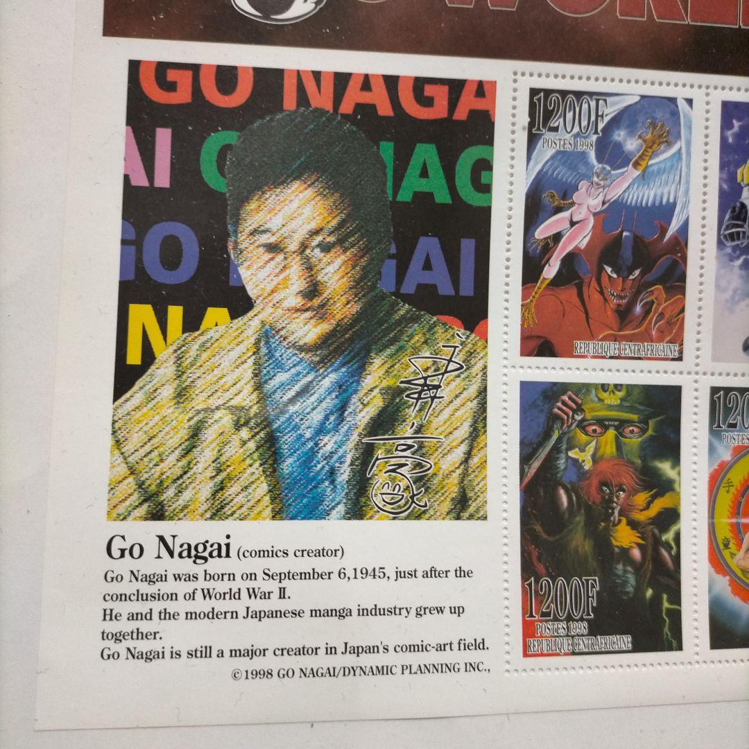 外国切手 中央アフリカ 漫画シリーズ切手シート 未使用 - メルカリ