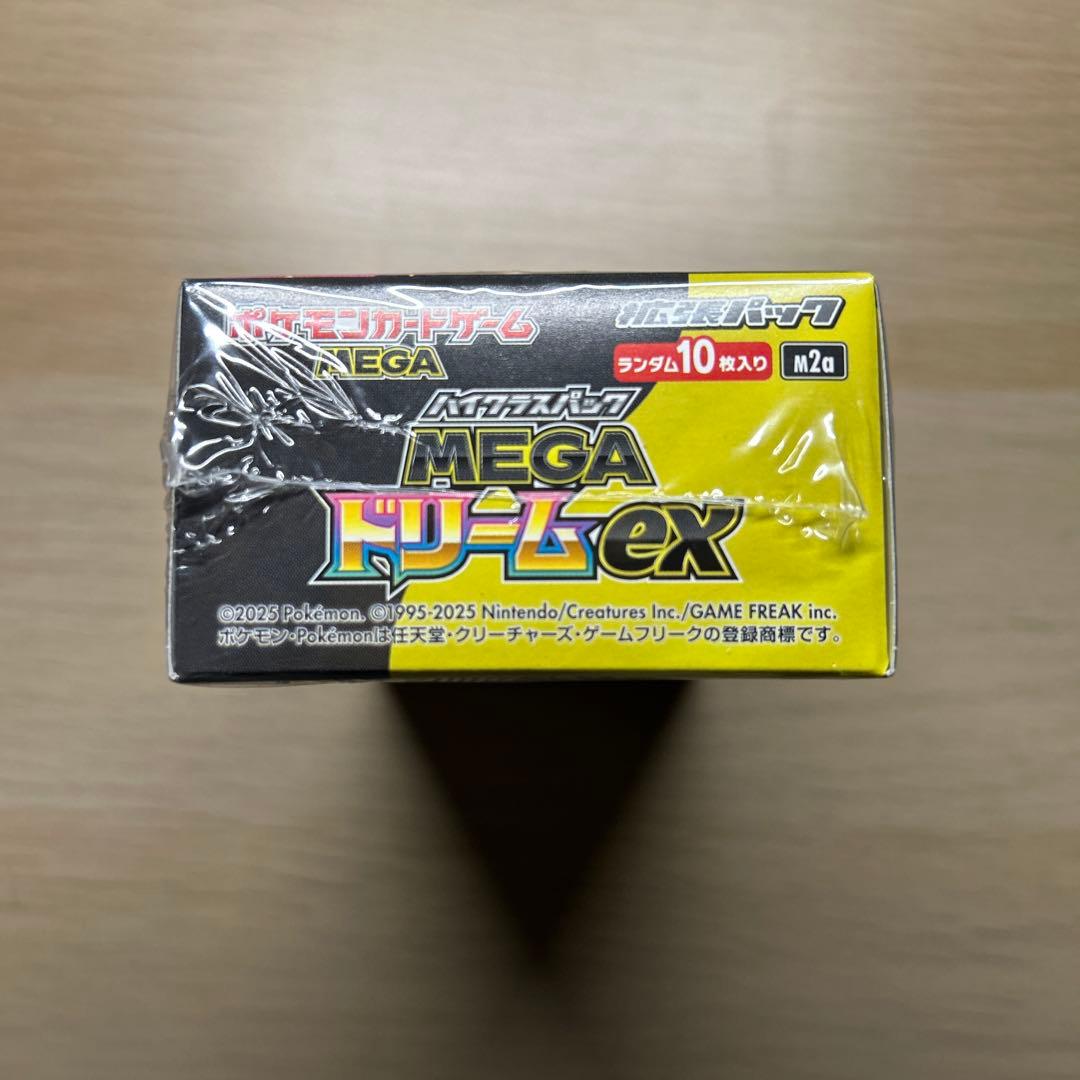 ポケモンカードゲーム MEGAドリームEX 新品未開封 シュリンク付き 1BOX