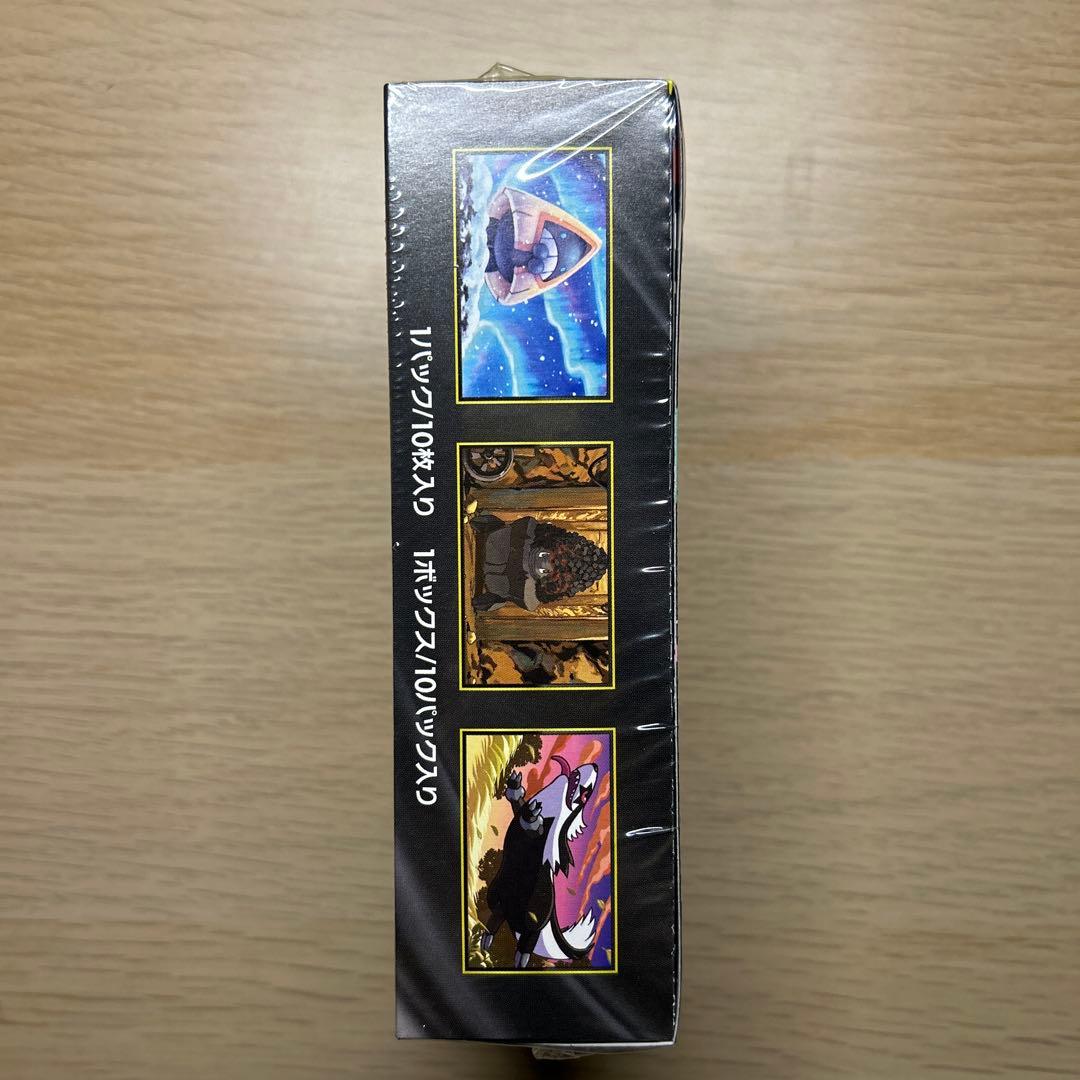 ポケモンカードゲーム MEGAドリームEX 新品未開封 シュリンク付き 1BOX