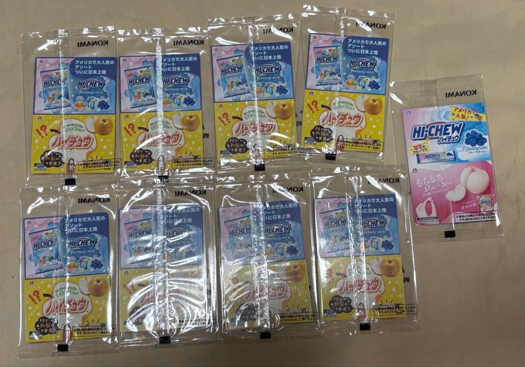 ハイチュウ遊戯王コラボ　デュエルモンスターズ＆ラッシュデュエル未開封カードセット