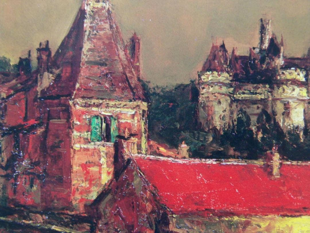 浮田 克躬、「ピエンフォン城を望む」、希少画集・額装画