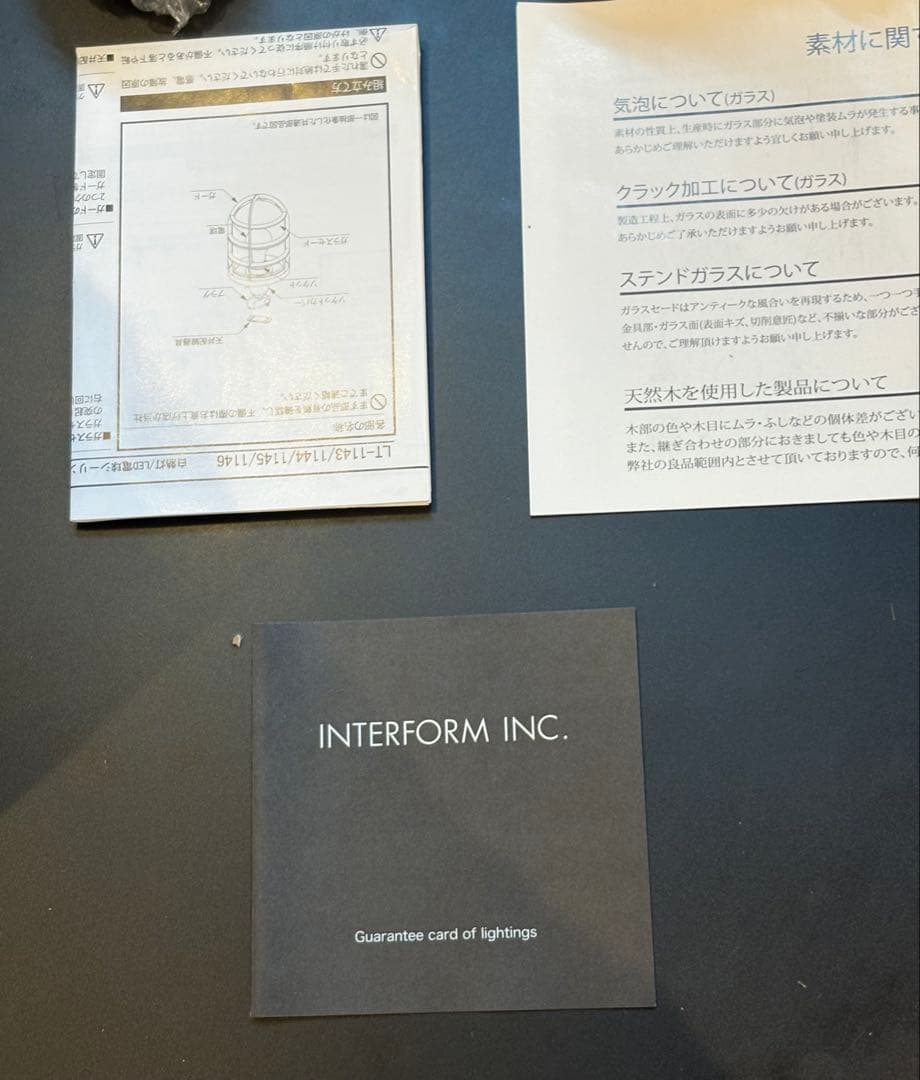 工業風ペンダントライト クリア・シルバー