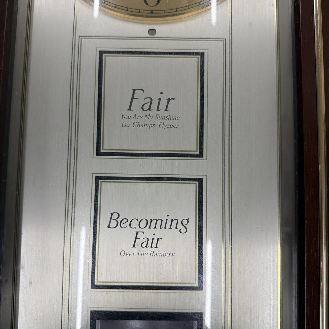 SEIKO からくり時計　掛時計 天気予報付き