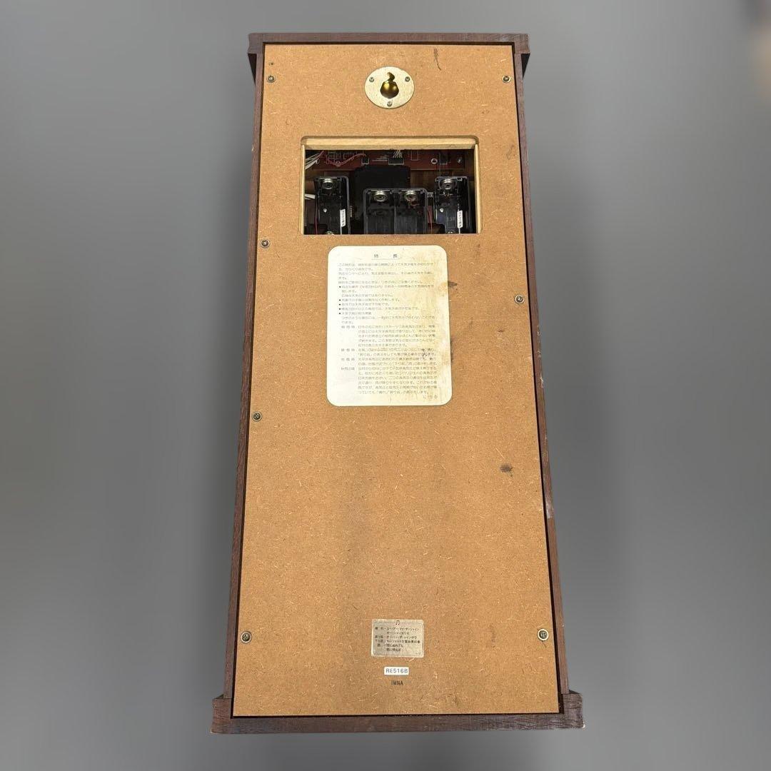 SEIKO からくり時計　掛時計 天気予報付き