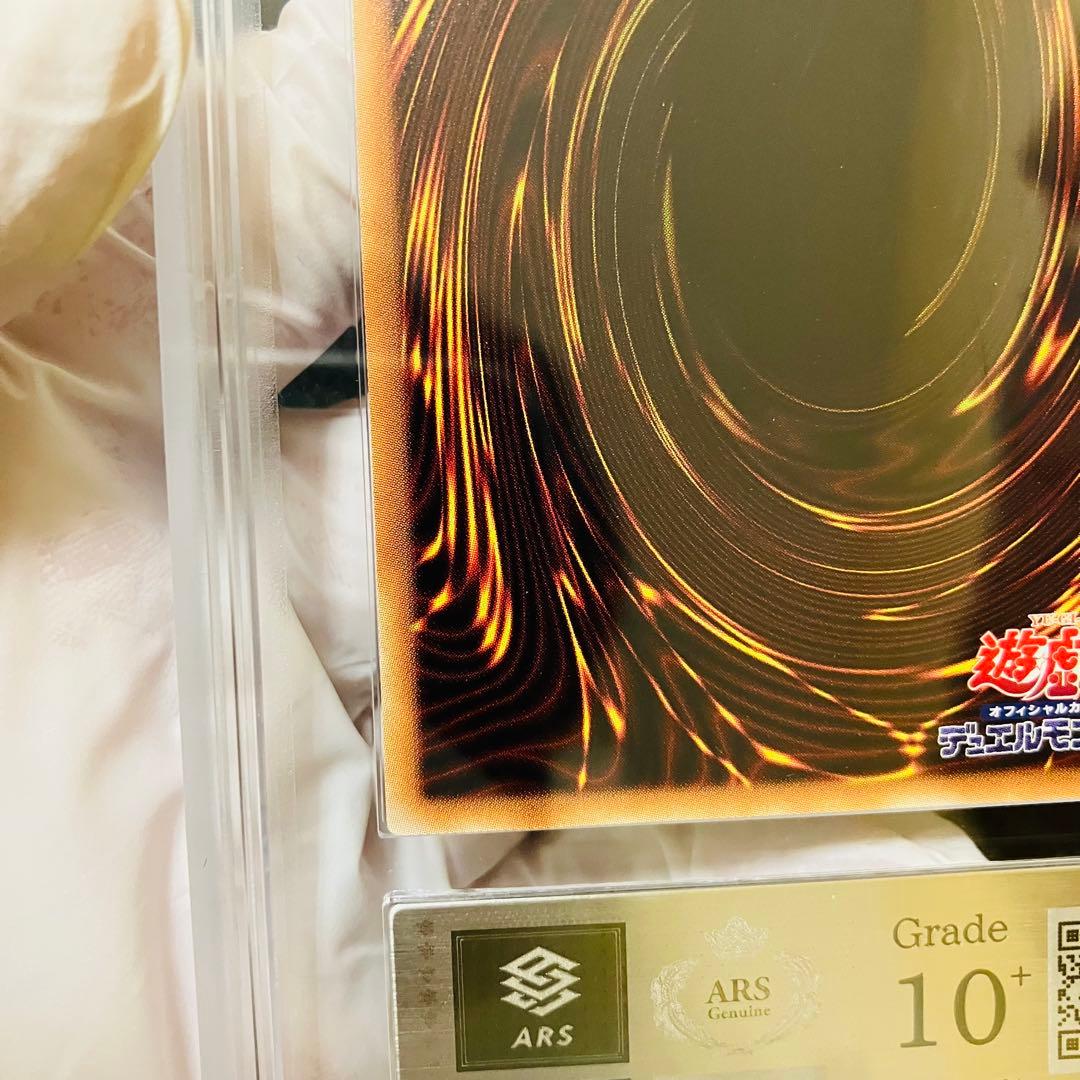 ARS10+】遊戯王 閃刀姫ロゼ 20th 【5つ目個体】 - メルカリ