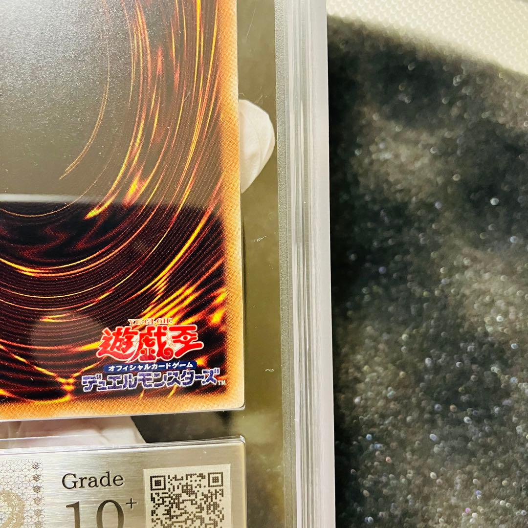 ARS10+】遊戯王 閃刀姫ロゼ 20th 【5つ目個体】 - メルカリ