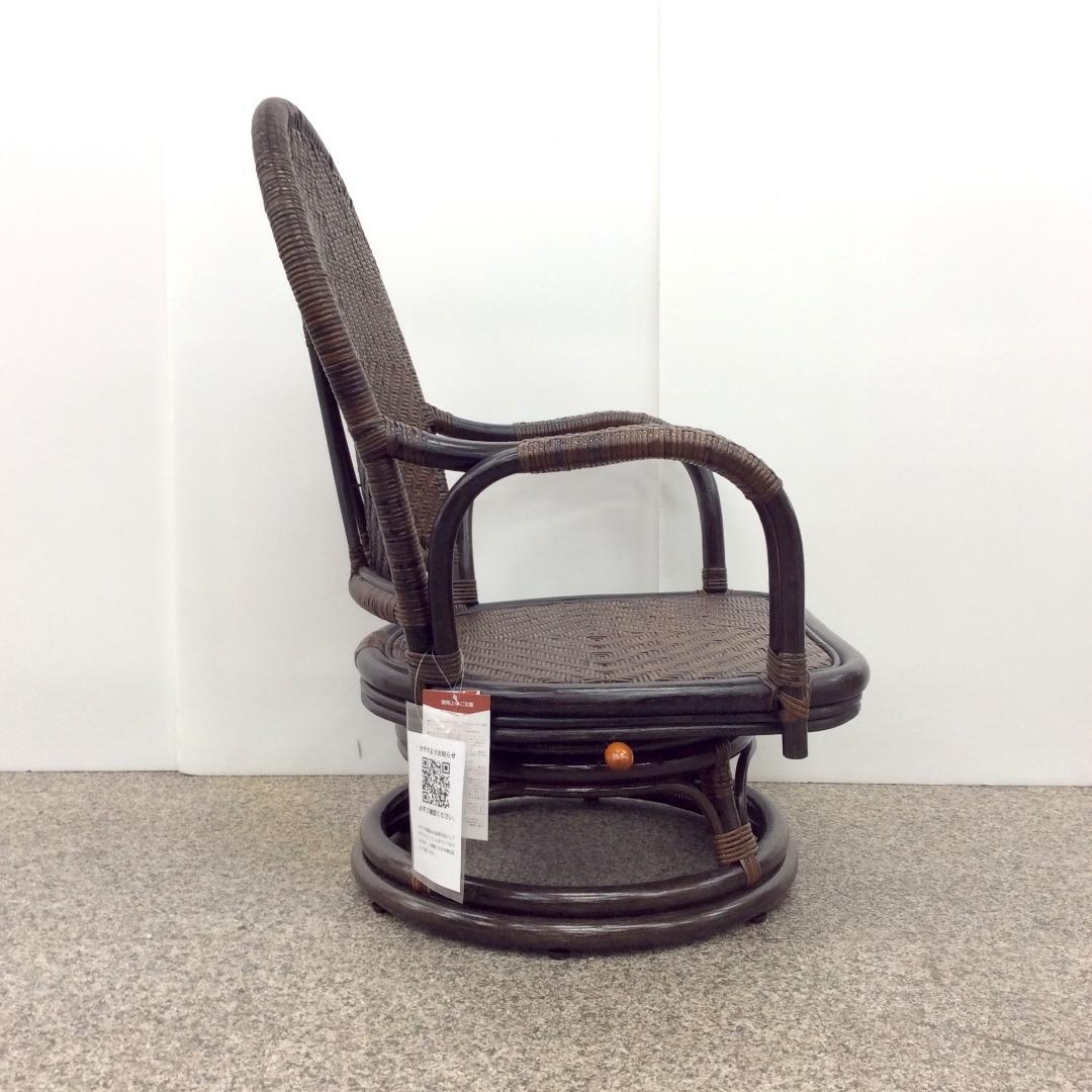 未使用品 カザマ オリッサ ハイバックシーベルチェア ラタン 回転式 1