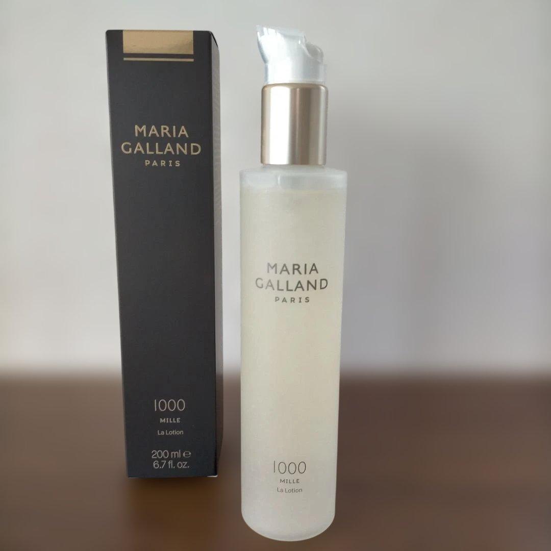 マリアギャランローション1000 クリーム262サンプルつき