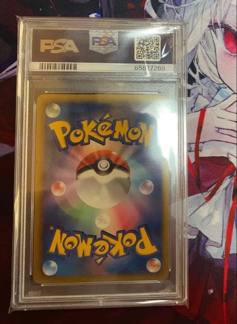 メロエッタEX PSA10 シャイニーコレクション - メルカリ