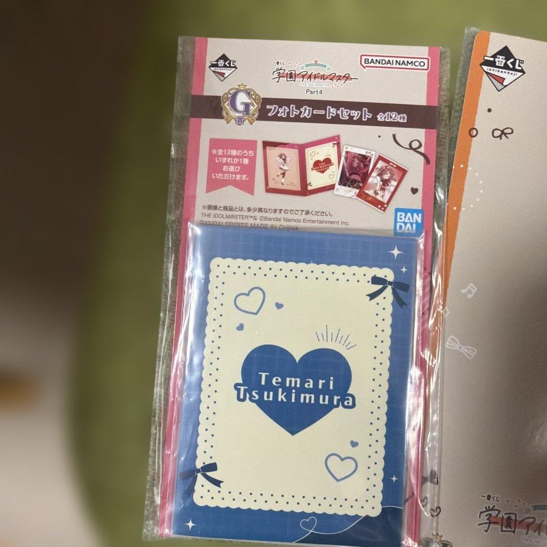 学園アイドルマスター 月村手毬 きららいずマスコット 一番くじ F賞 学