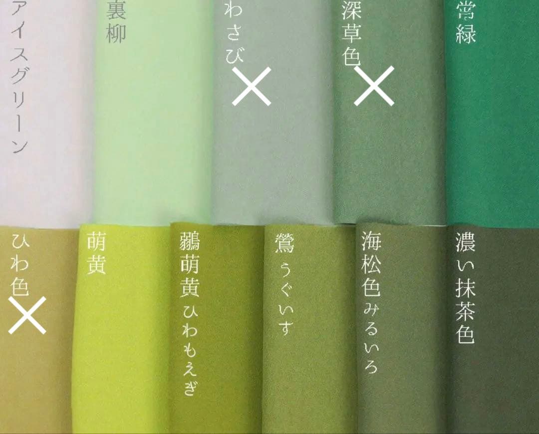 ☆じぇりとむ☆さま専用 七五三髪飾りセット 8-2