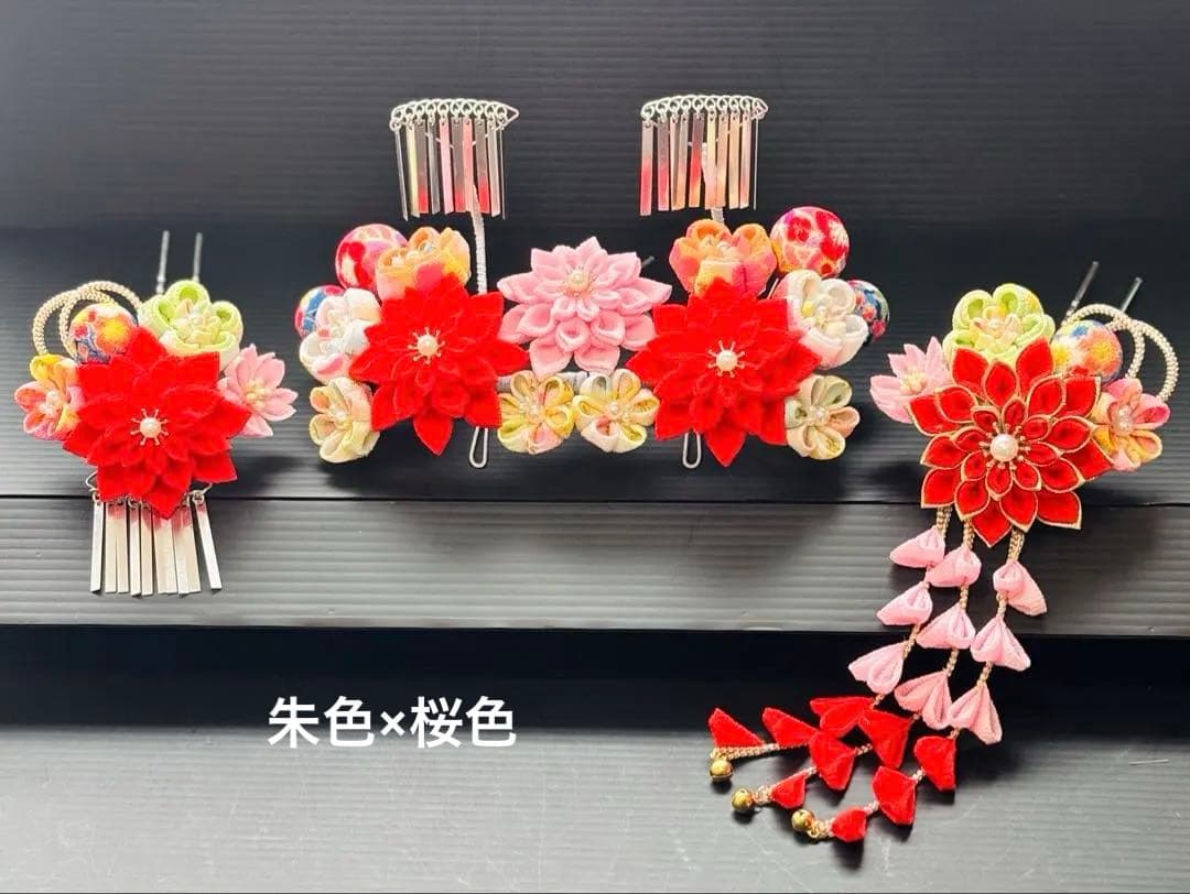 ☆じぇりとむ☆さま専用 七五三髪飾りセット 8-2