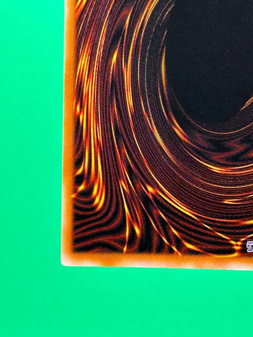 【極美品 Vol.7 フルコンプ 53枚】ワンオーナー 初期 まとめ売り 遊戯王