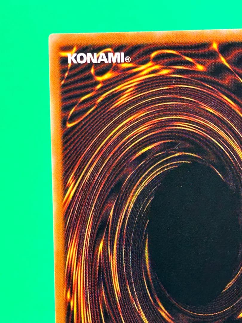 【極美品 Vol.7 フルコンプ 53枚】ワンオーナー 初期 まとめ売り 遊戯王