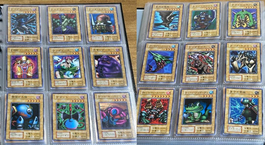 【極美品 Vol.7 フルコンプ 53枚】ワンオーナー 初期 まとめ売り 遊戯王