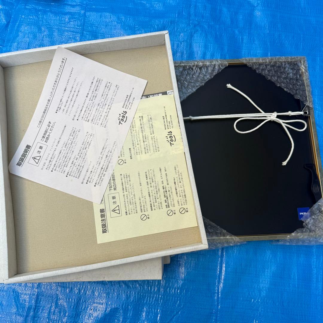 Match アルフレーム　額縁　八ツ切