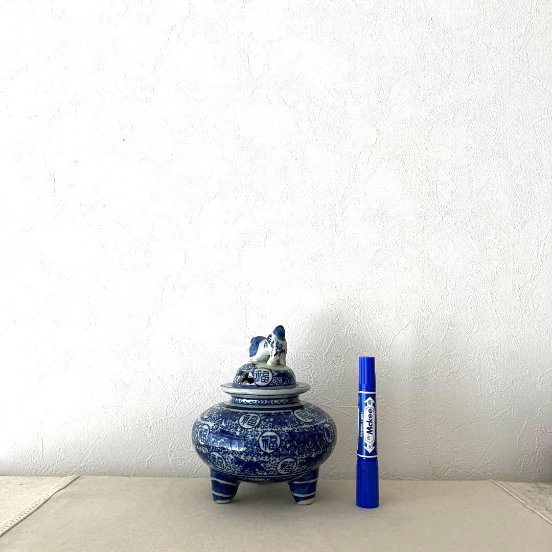 G101 高炉　【未使用ですが経年劣化有り】