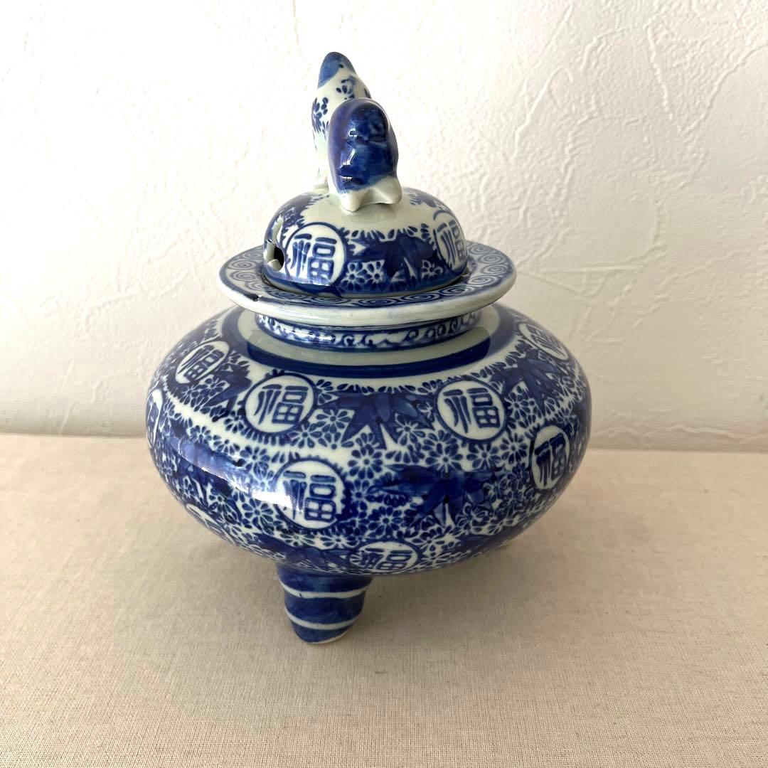 G101 高炉　【未使用ですが経年劣化有り】