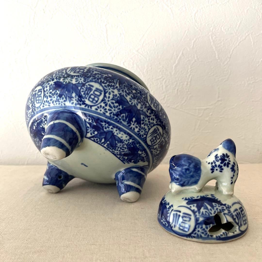 G101 高炉　【未使用ですが経年劣化有り】