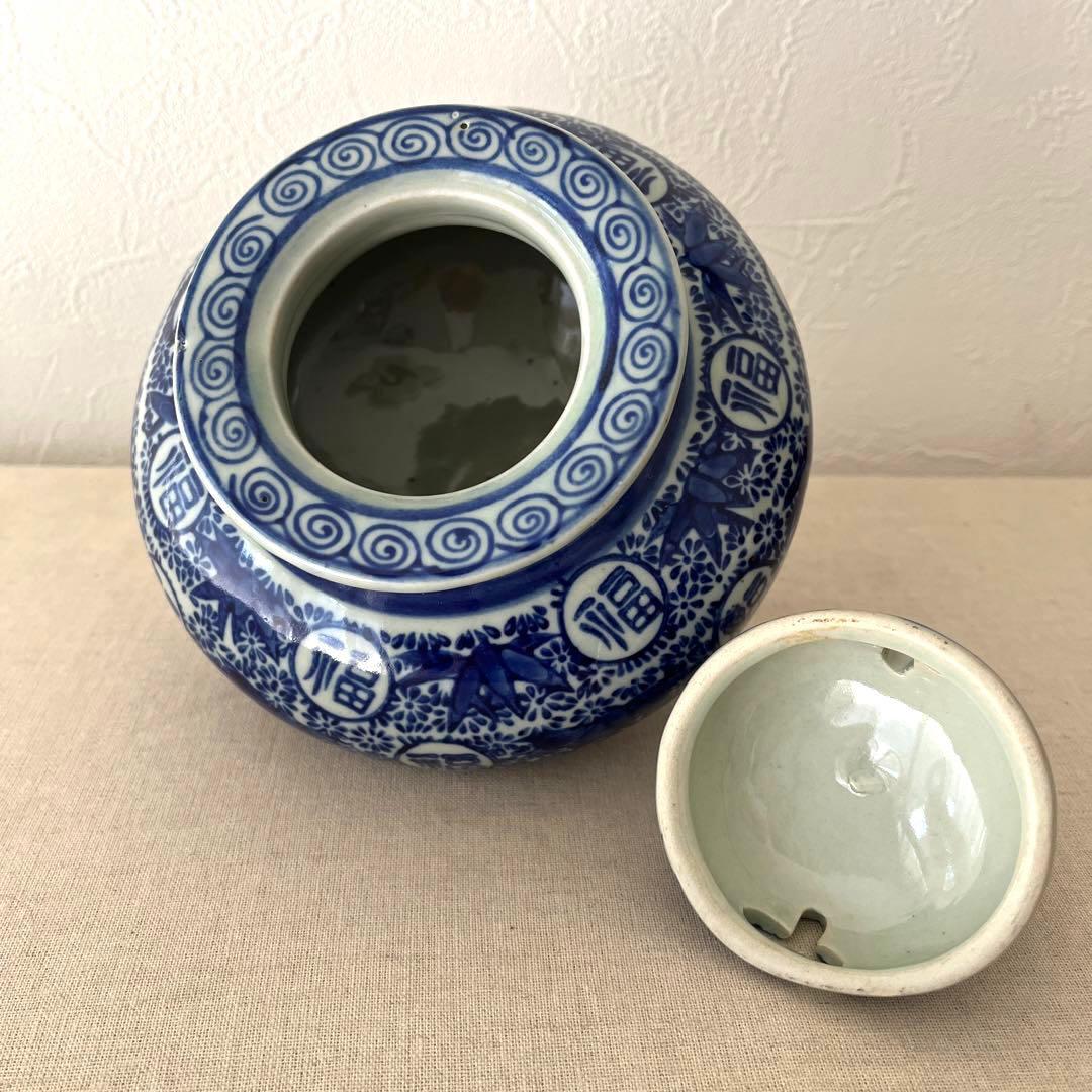 G101 高炉　【未使用ですが経年劣化有り】